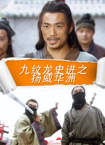 日本二区久久